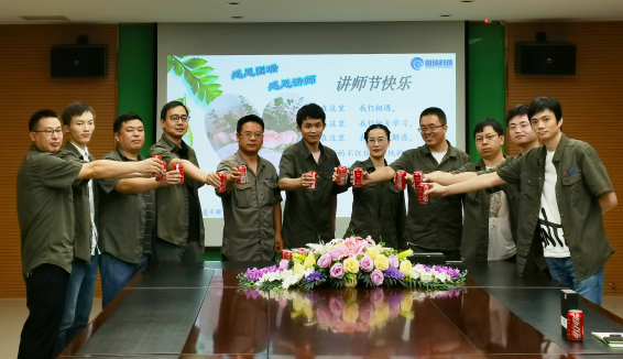 筑夢蔚藍——最美國瑞人，點贊好講師