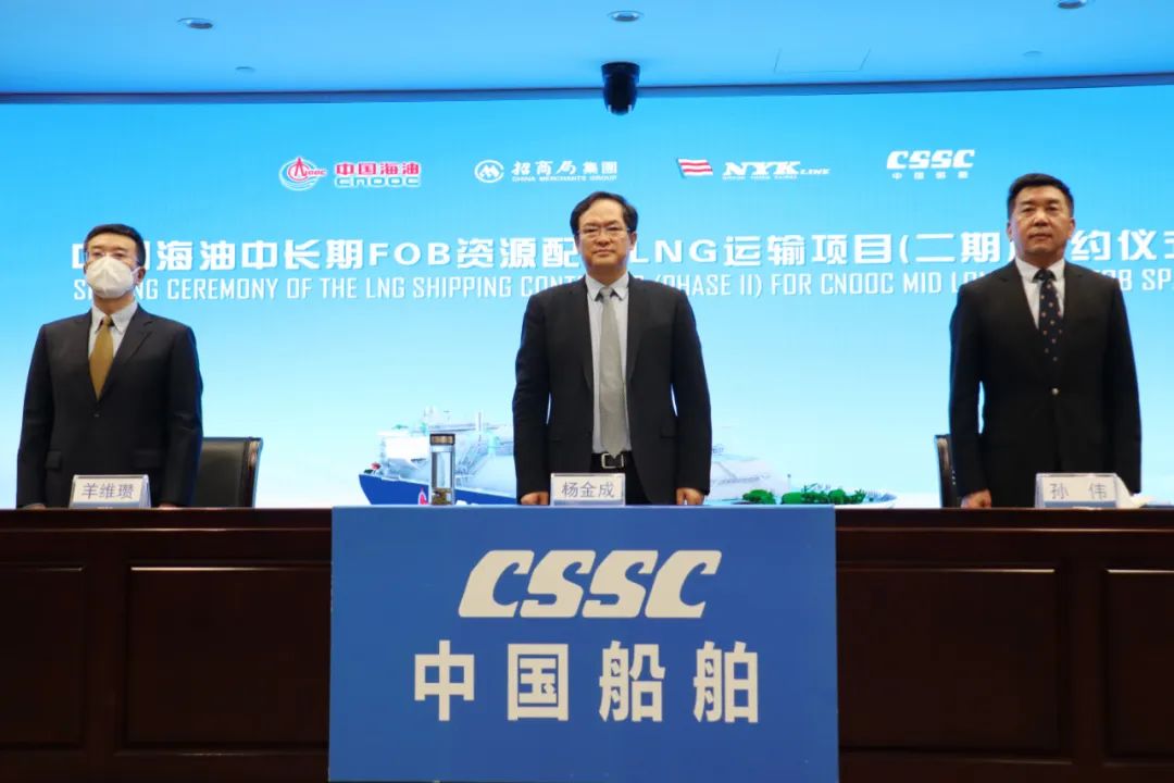中國造船史最大單筆LNG船訂單生效！中國船舶滬東中華承接量傲居全球第一