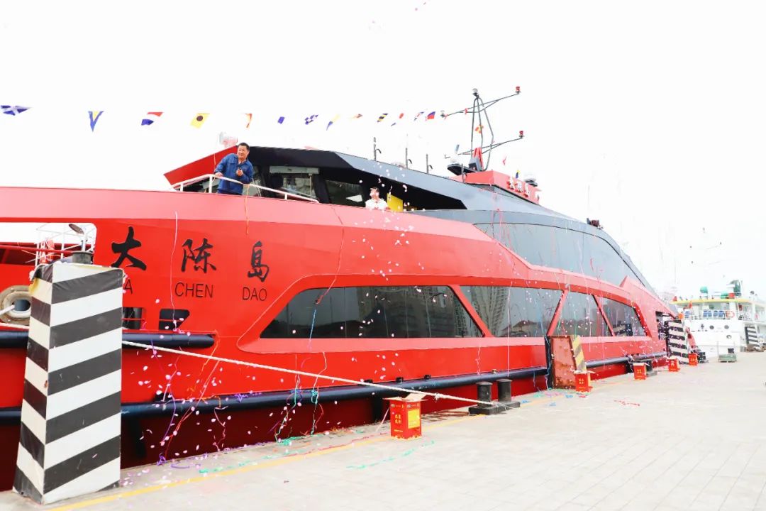 “大陳島”號豪華客輪抵達椒江，常熟國瑞科技配套全船套電氣設(shè)備