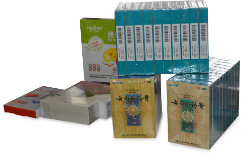 鴻暉畫(huà)冊(cè)