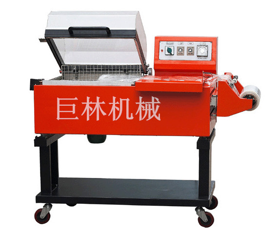 FM-5540封切、收縮二合一包裝機  